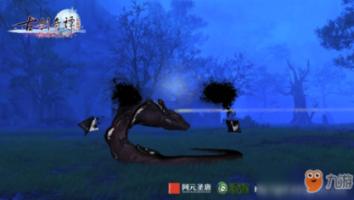 一波三折的抚养费｜今晚九点半