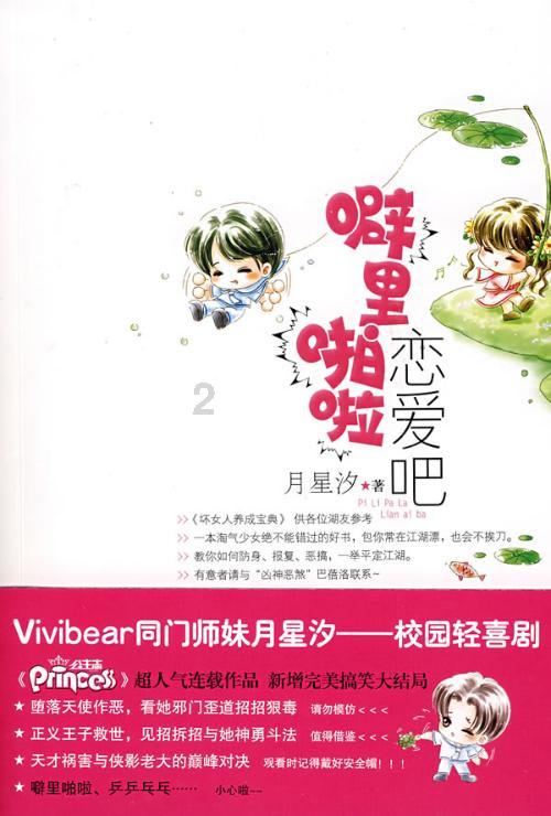 山东淄博特色博物馆不断“上新” 打造引人向往的文化目的地