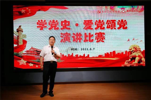 安次:以志愿服务提升社会文明