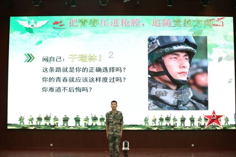 锂电池到底怎么用才正确游戏画面