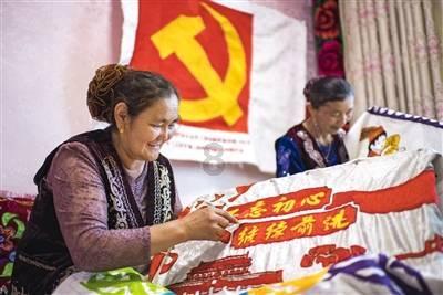 质量效应3