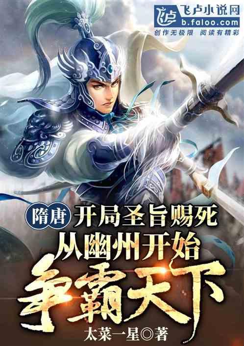 擦亮健康“底色” 增进百姓福祉